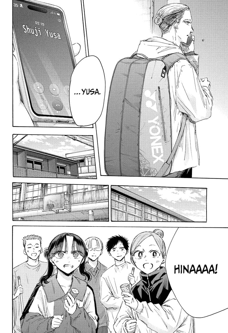 Read Blue Box ENGLISH Manga Online