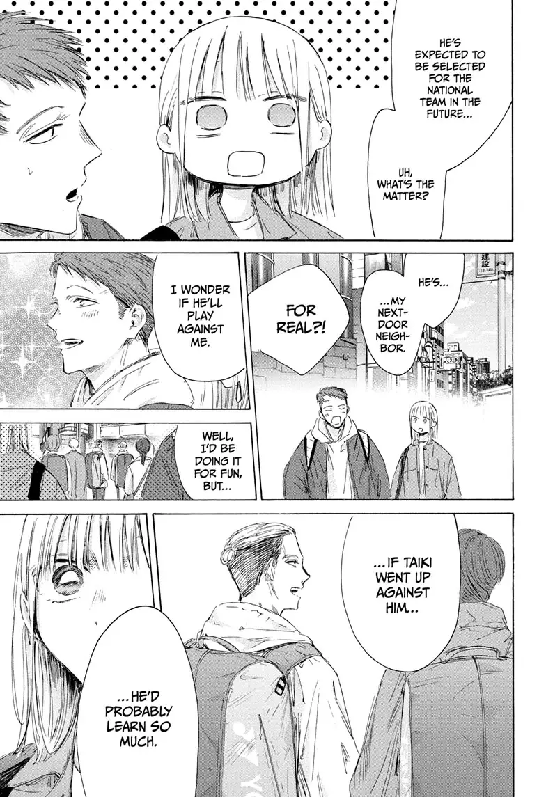 Read Blue Box ENGLISH Manga Online