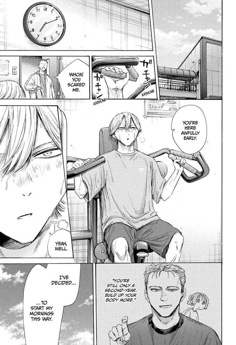 Read Blue Box ENGLISH Manga Online