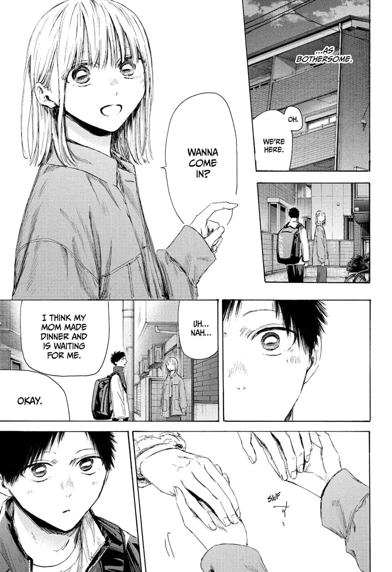 Read Blue Box ENGLISH Manga Online