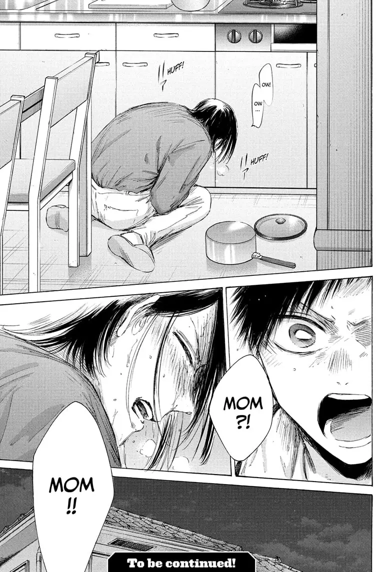 Read Blue Box ENGLISH Manga Online