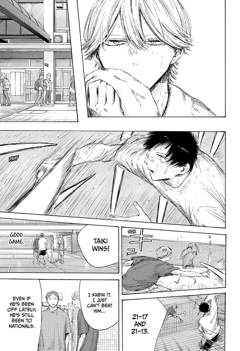 Read Blue Box ENGLISH Manga Online