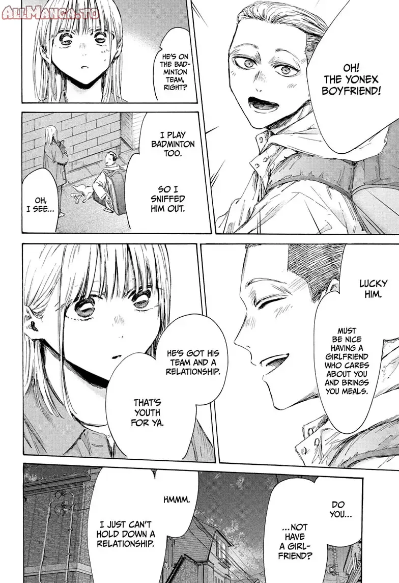 Read Blue Box ENGLISH Manga Online