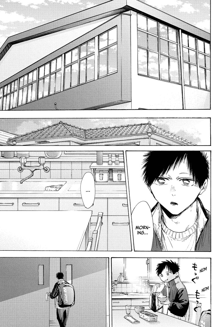 Read Blue Box ENGLISH Manga Online