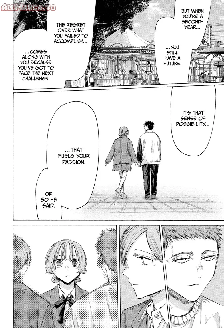 Read Blue Box ENGLISH Manga Online