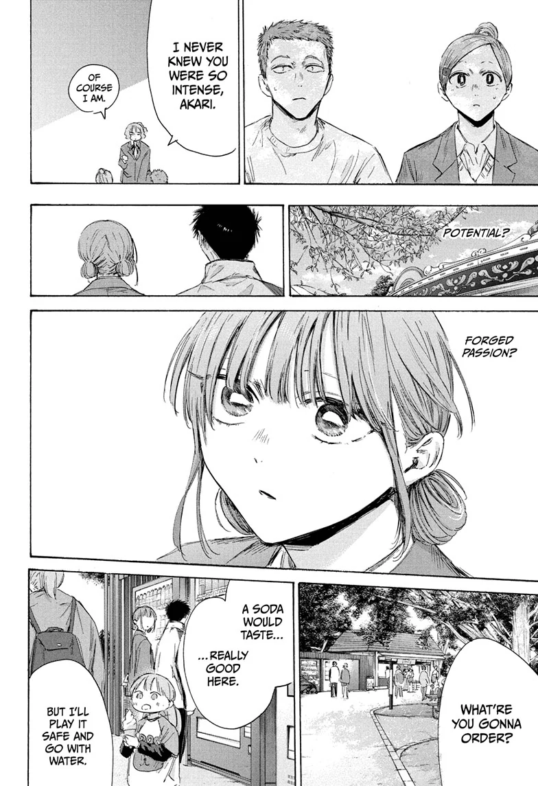 Read Blue Box ENGLISH Manga Online