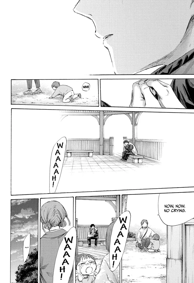 Read Blue Box ENGLISH Manga Online