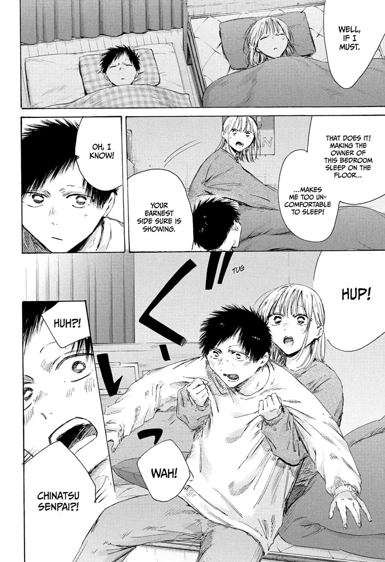 Read Blue Box ENGLISH Manga Online