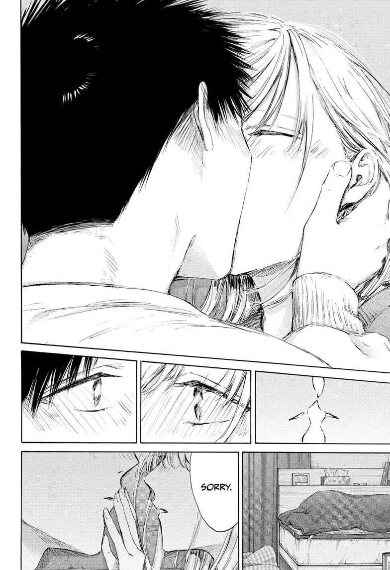 Read Blue Box ENGLISH Manga Online