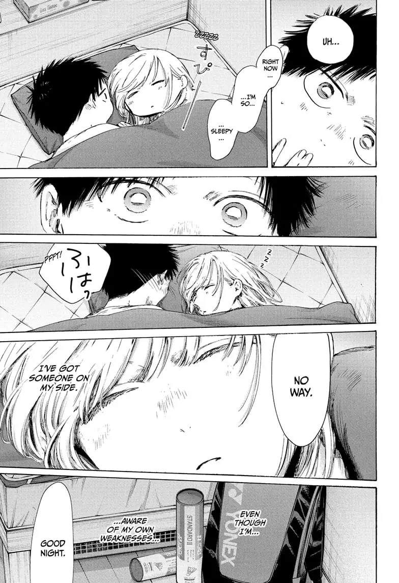 Read Blue Box ENGLISH Manga Online