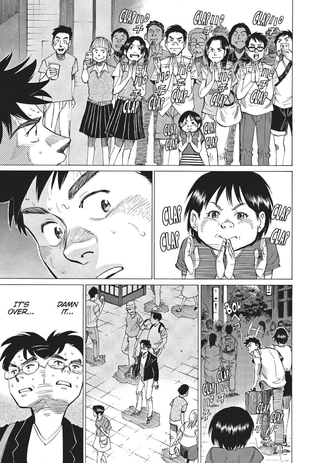 Read Blue Giant ENGLISH Manga Online