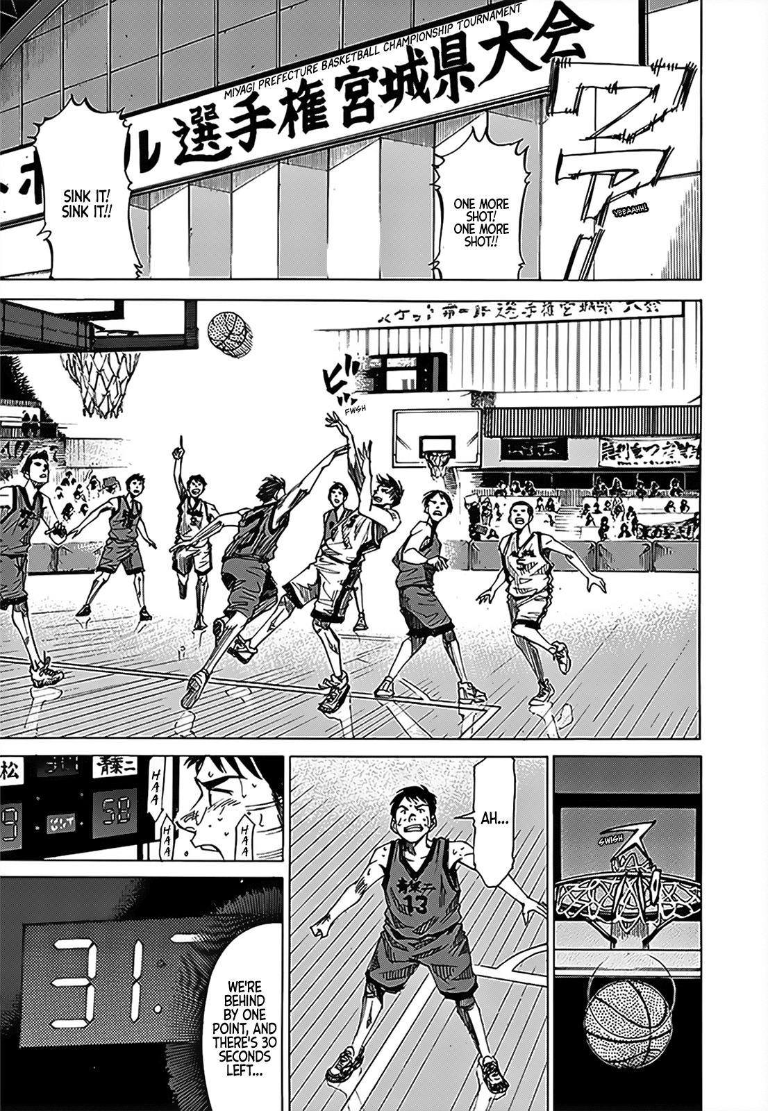 Read Blue Giant ENGLISH Manga Online