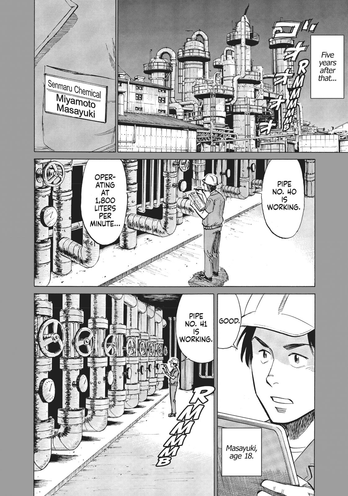 Read Blue Giant ENGLISH Manga Online