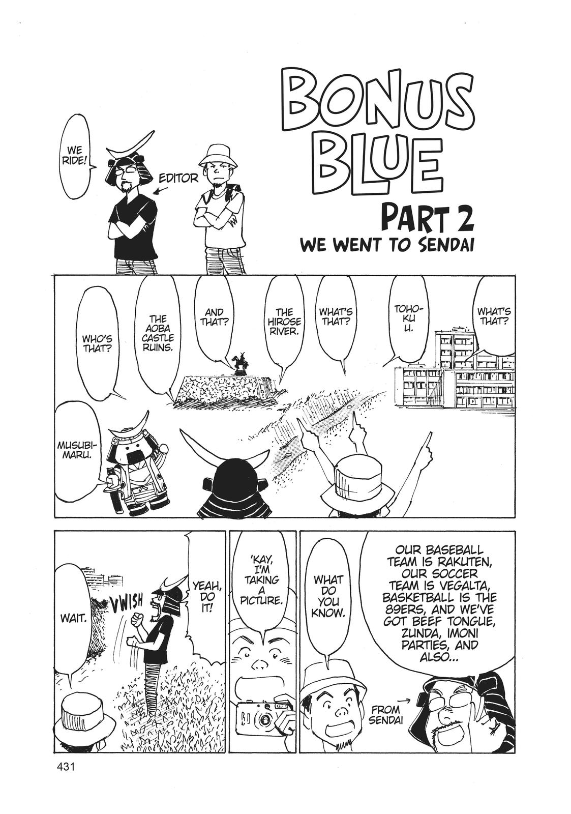 Read Blue Giant ENGLISH Manga Online