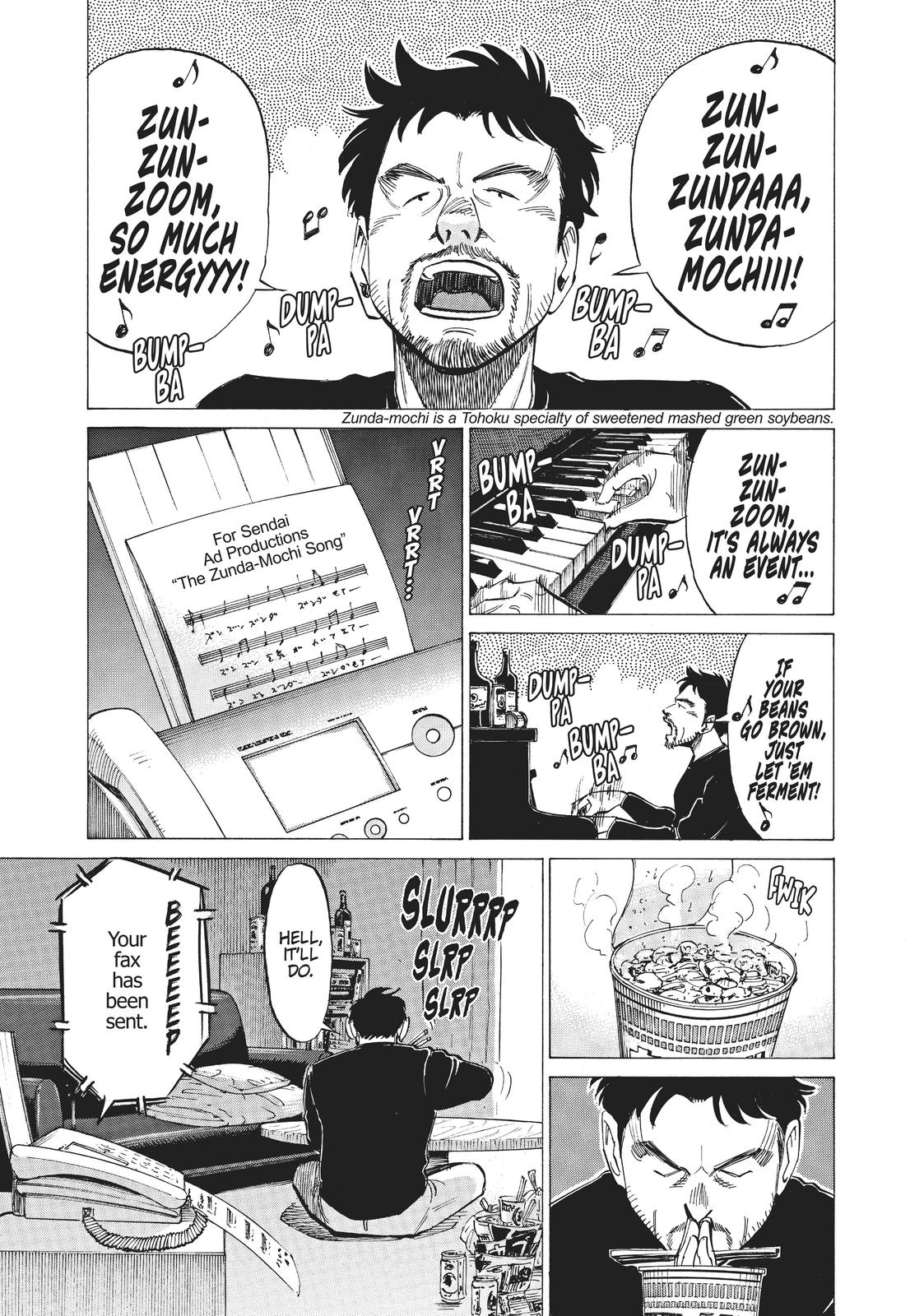 Read Blue Giant ENGLISH Manga Online