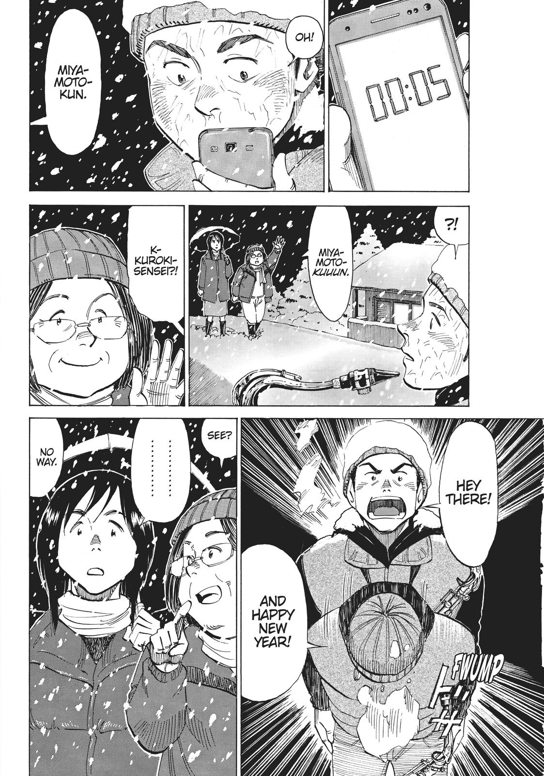 Read Blue Giant ENGLISH Manga Online