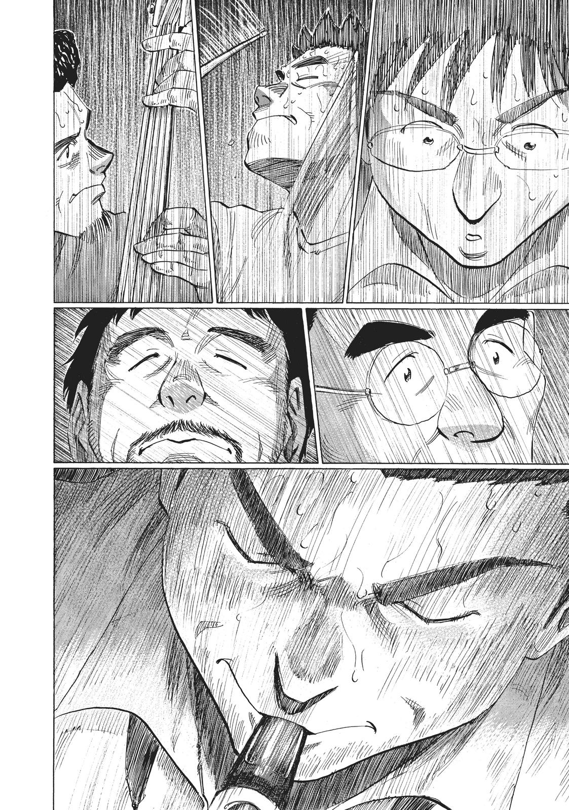 Read Blue Giant ENGLISH Manga Online