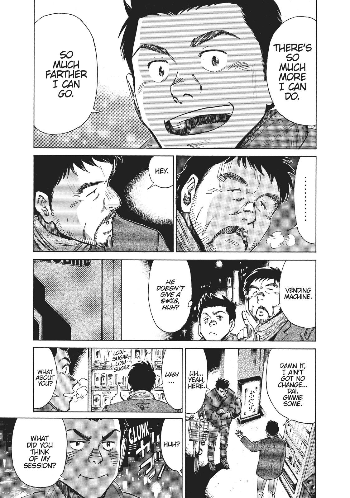 Read Blue Giant ENGLISH Manga Online