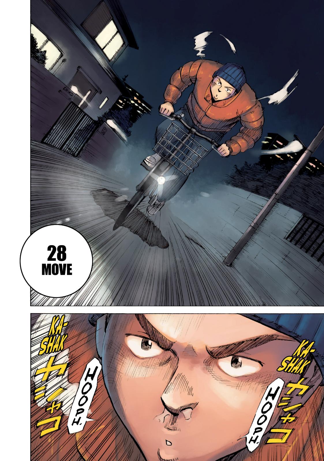 Read Blue Giant ENGLISH Manga Online