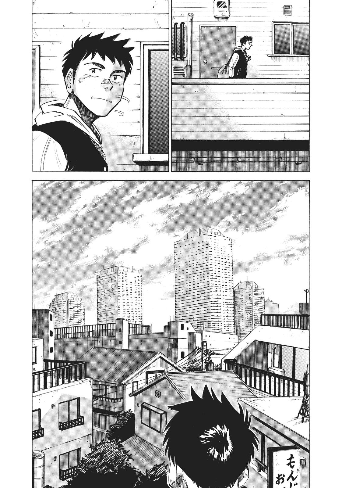 Read Blue Giant ENGLISH Manga Online
