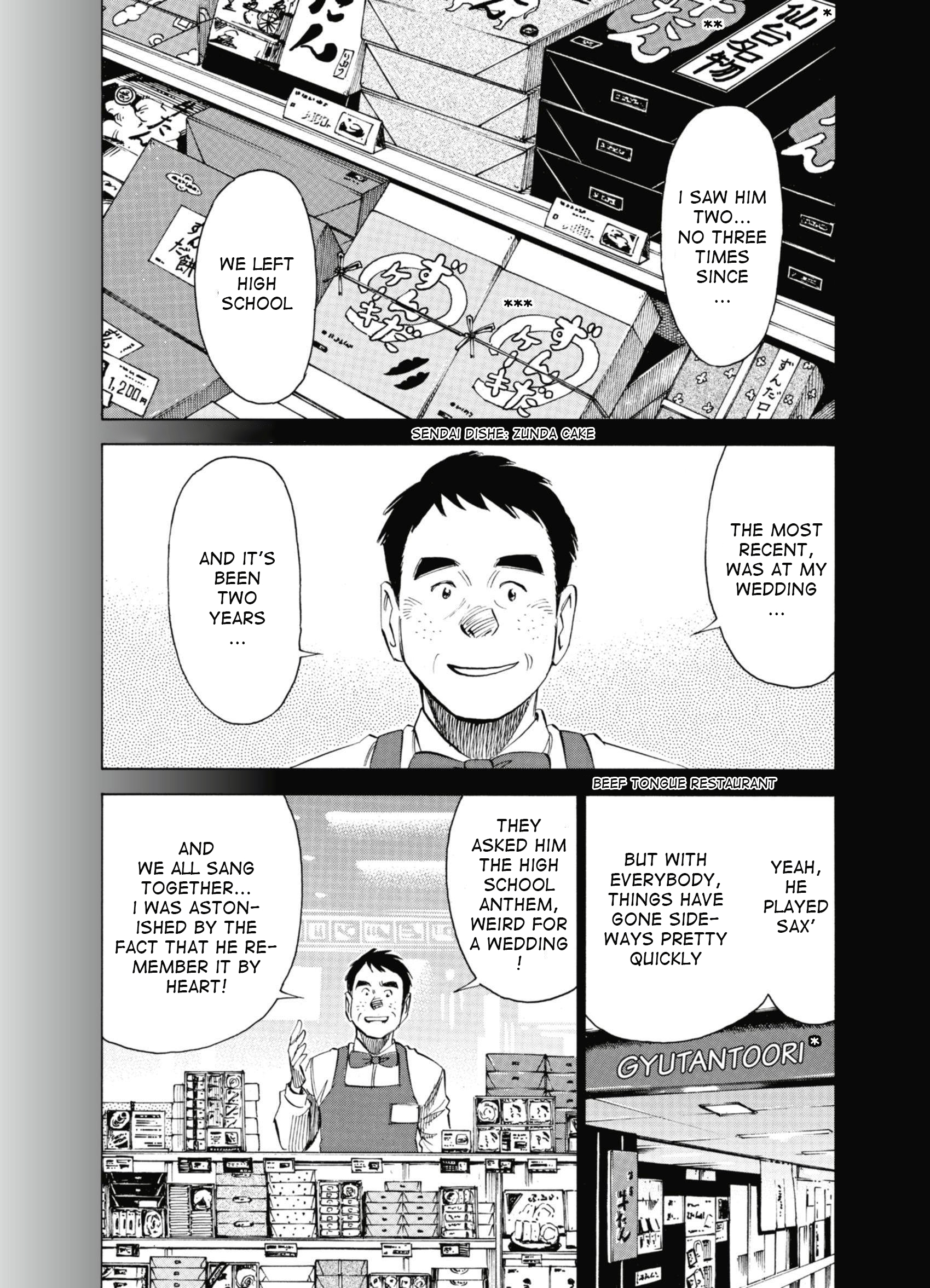 Read Blue Giant ENGLISH Manga Online