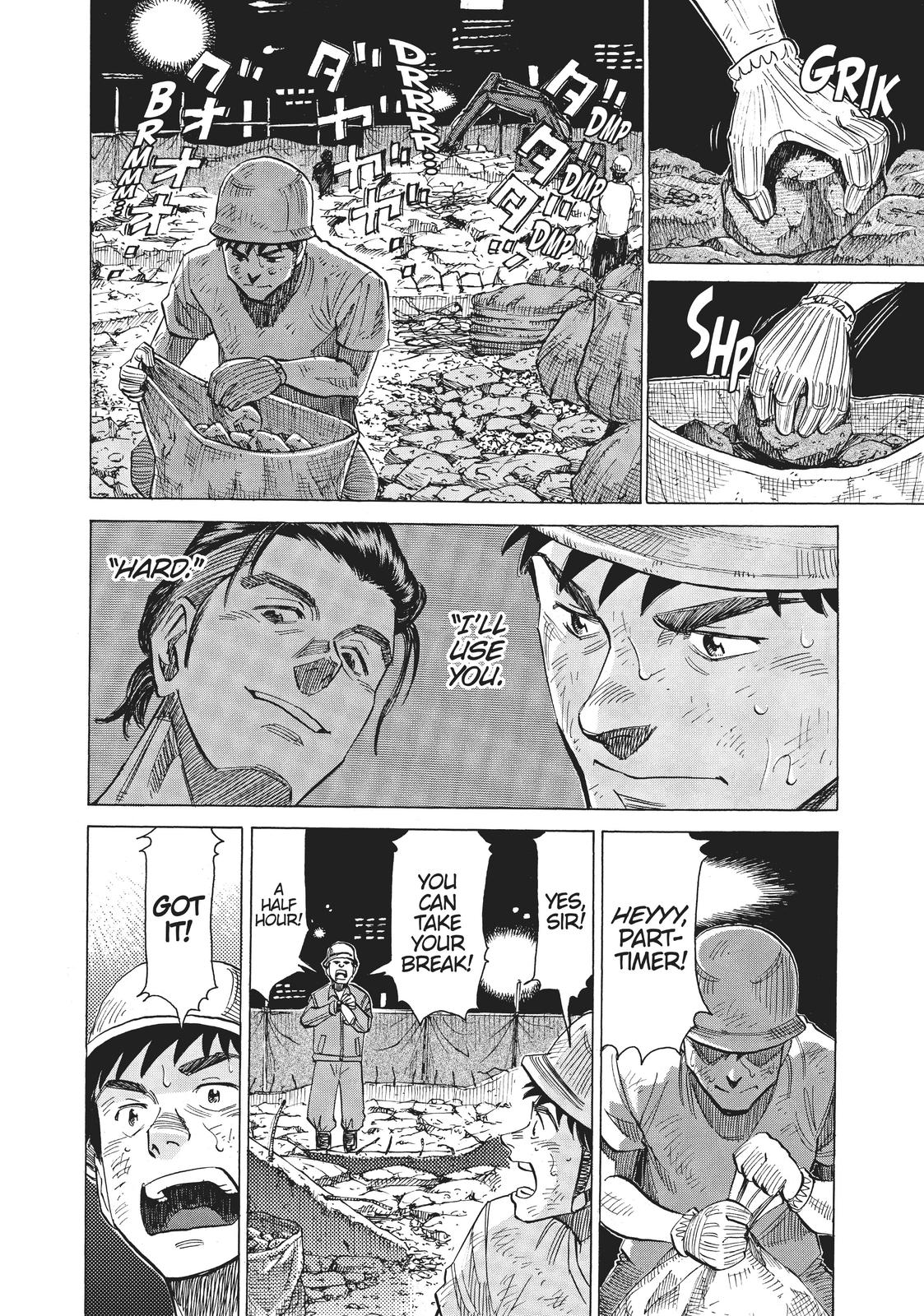 Read Blue Giant ENGLISH Manga Online