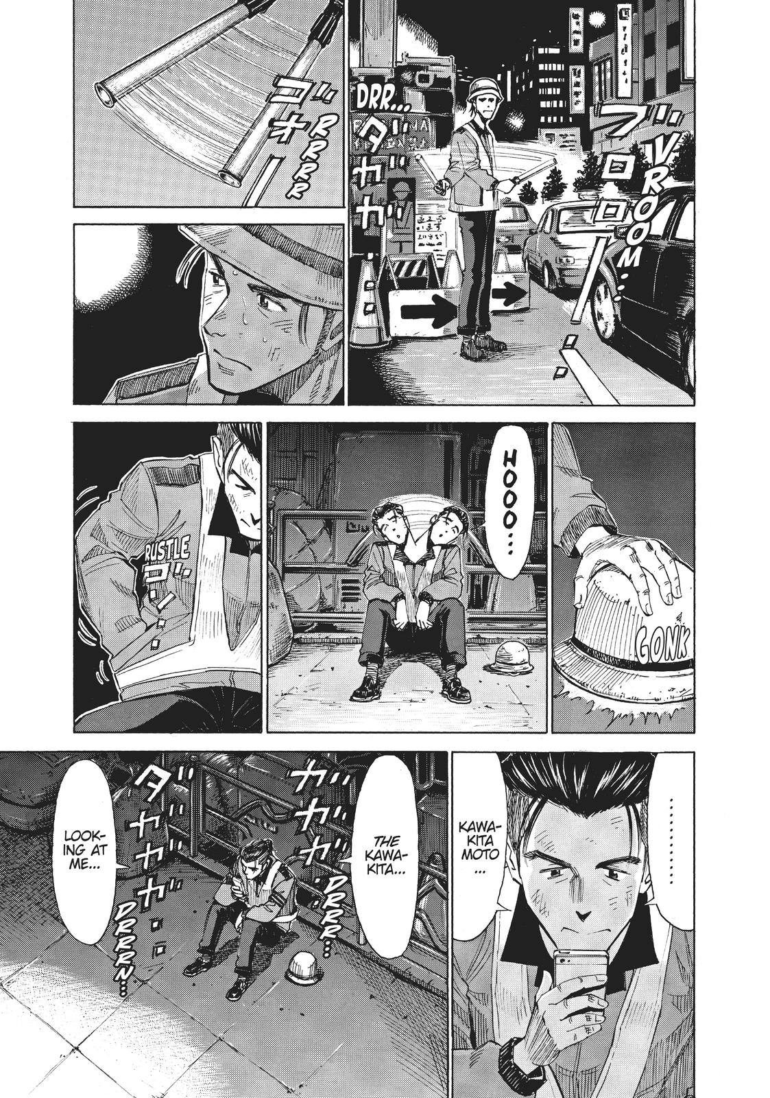 Read Blue Giant ENGLISH Manga Online
