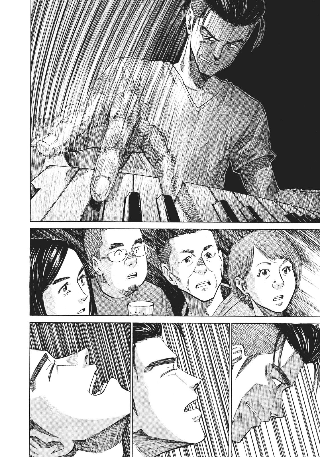 Read Blue Giant ENGLISH Manga Online