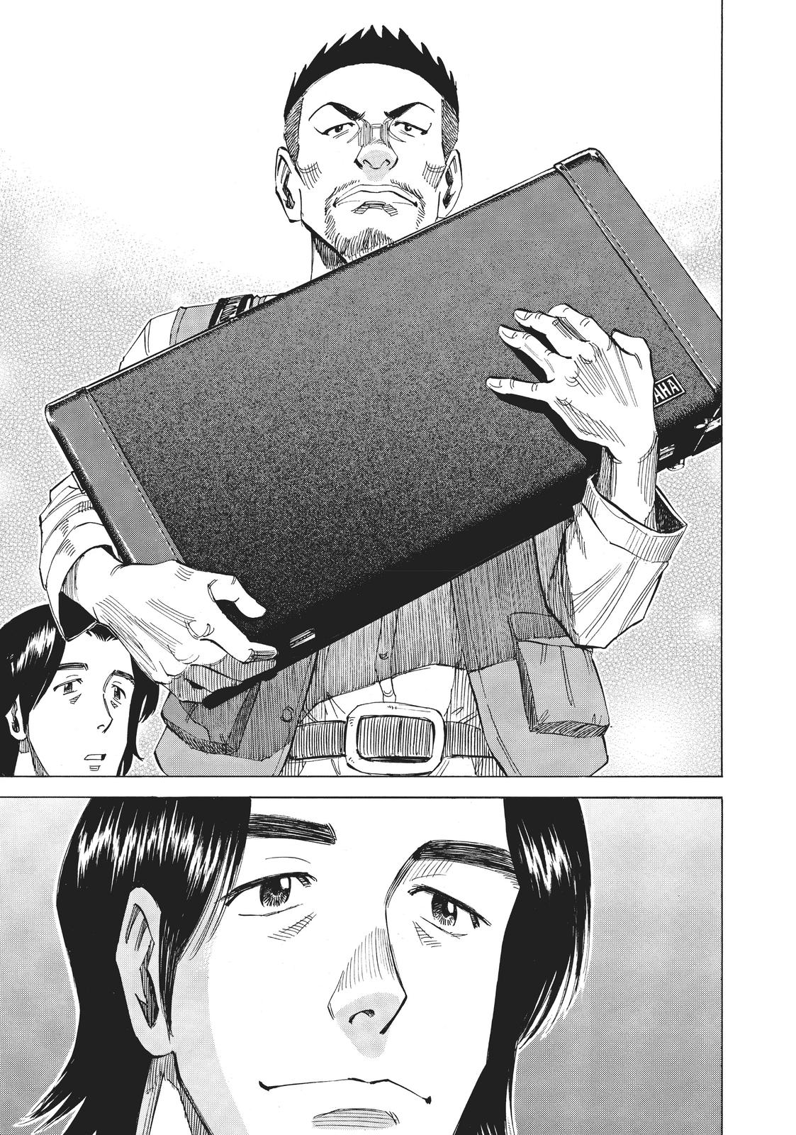 Read Blue Giant ENGLISH Manga Online