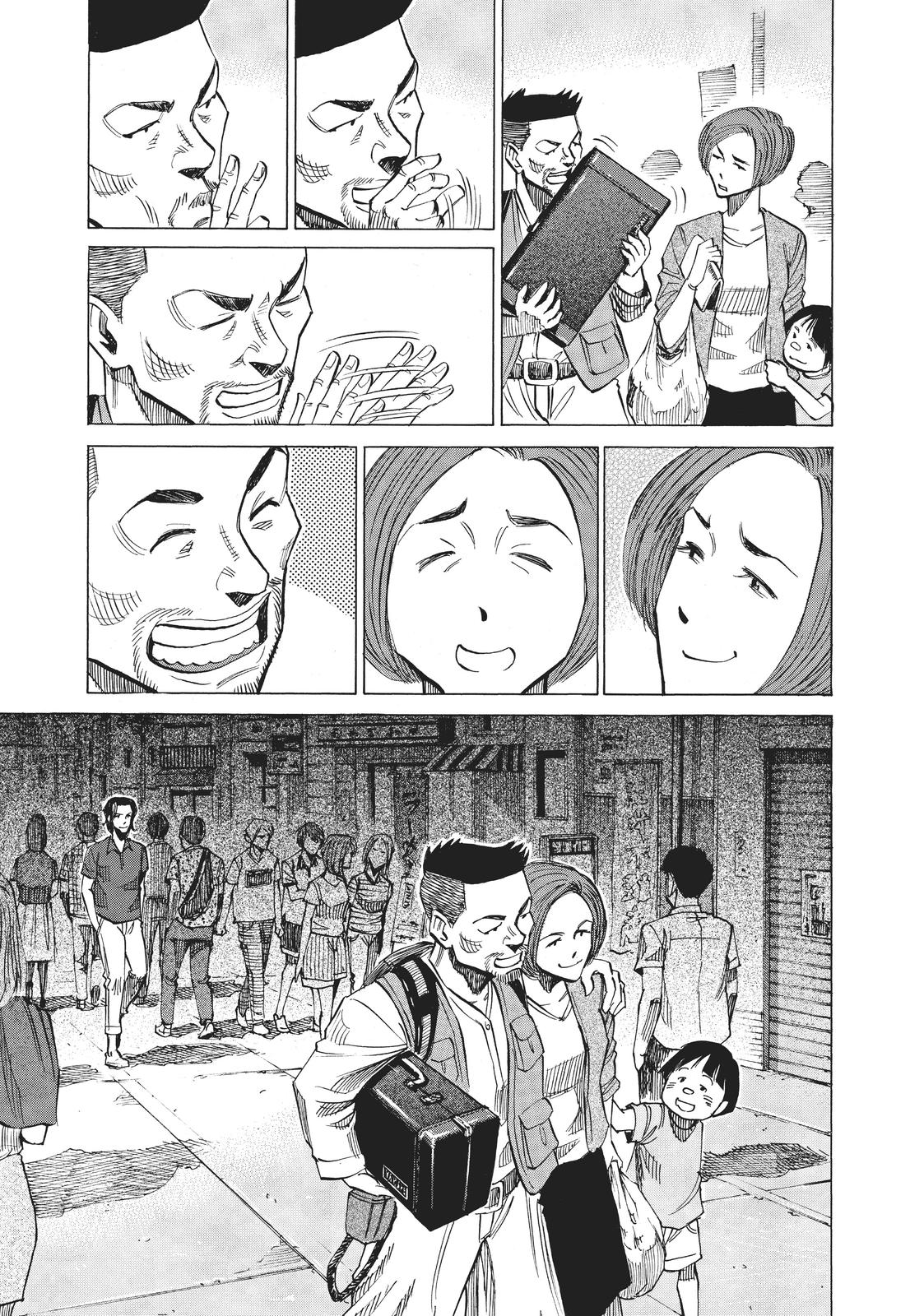 Read Blue Giant ENGLISH Manga Online