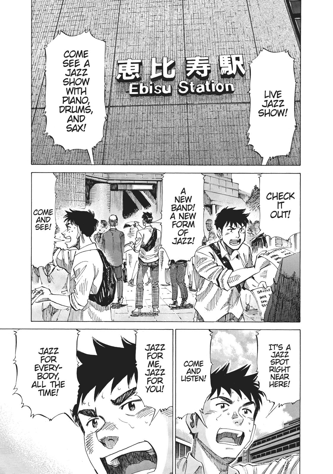 Read Blue Giant ENGLISH Manga Online