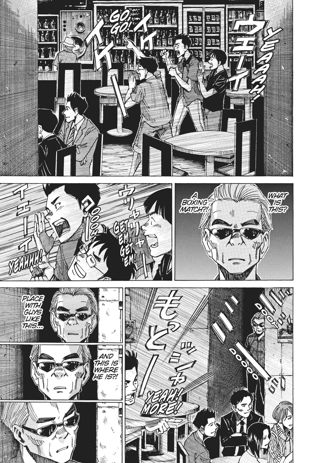 Read Blue Giant ENGLISH Manga Online