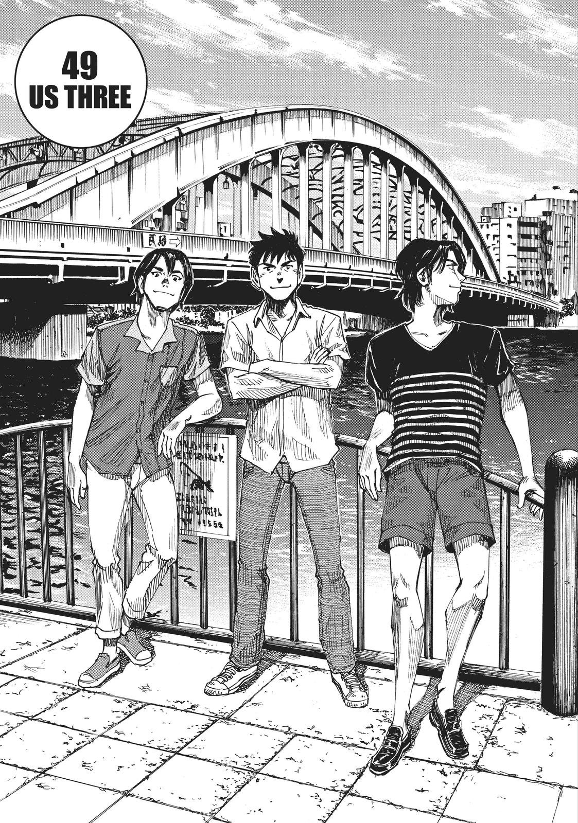 Read Blue Giant ENGLISH Manga Online