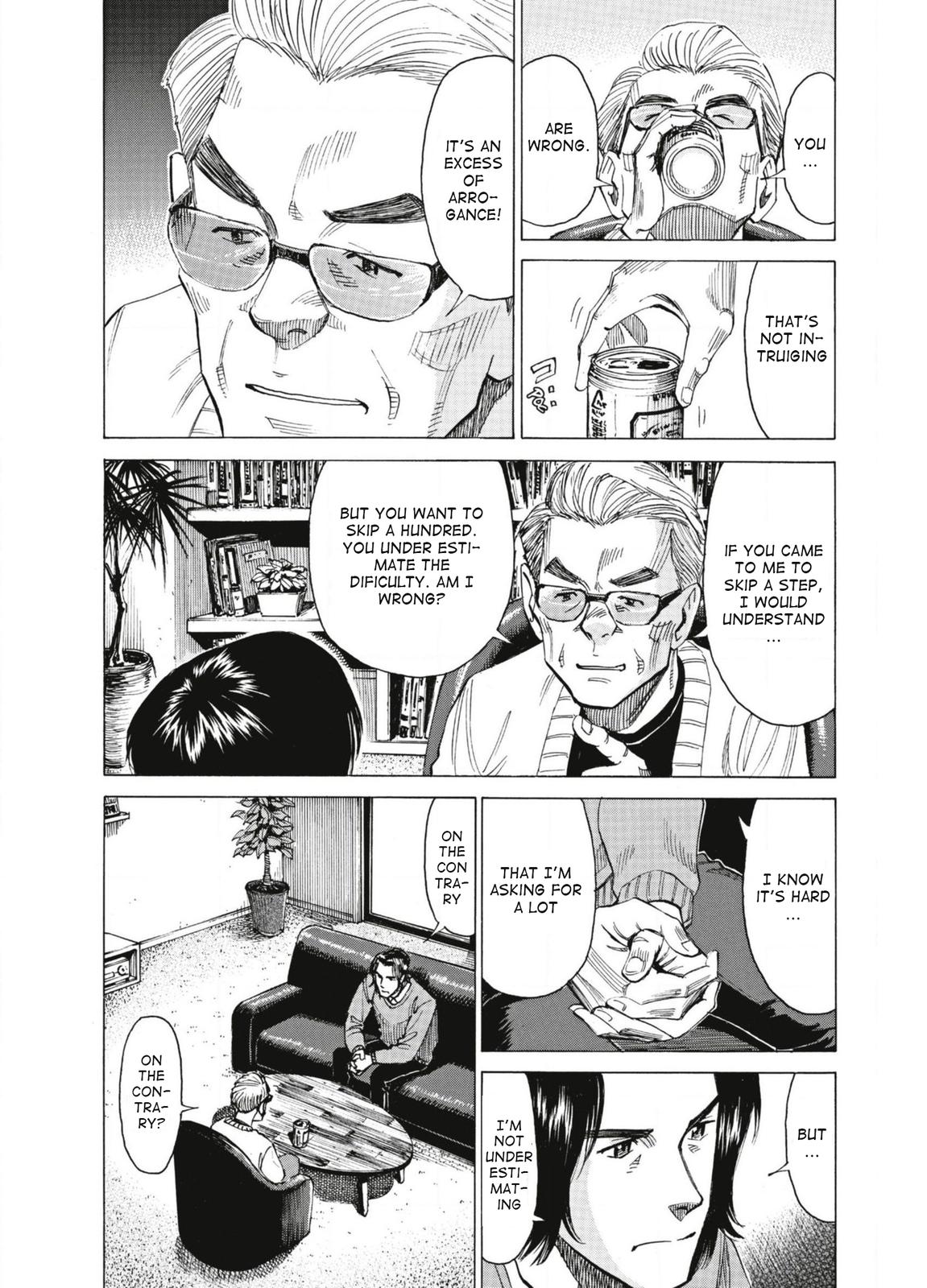 Read Blue Giant ENGLISH Manga Online