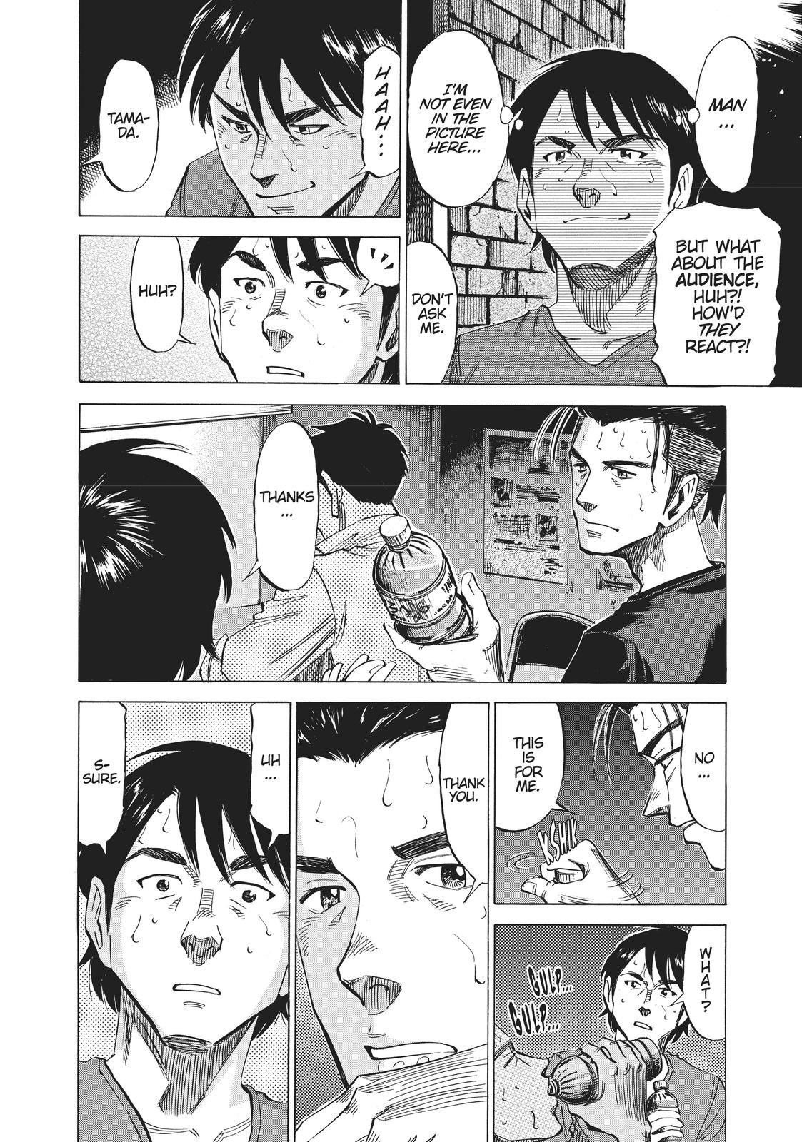 Read Blue Giant ENGLISH Manga Online