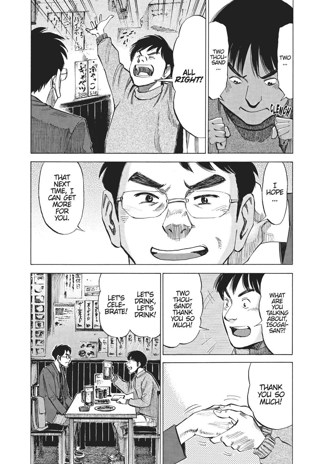 Read Blue Giant ENGLISH Manga Online