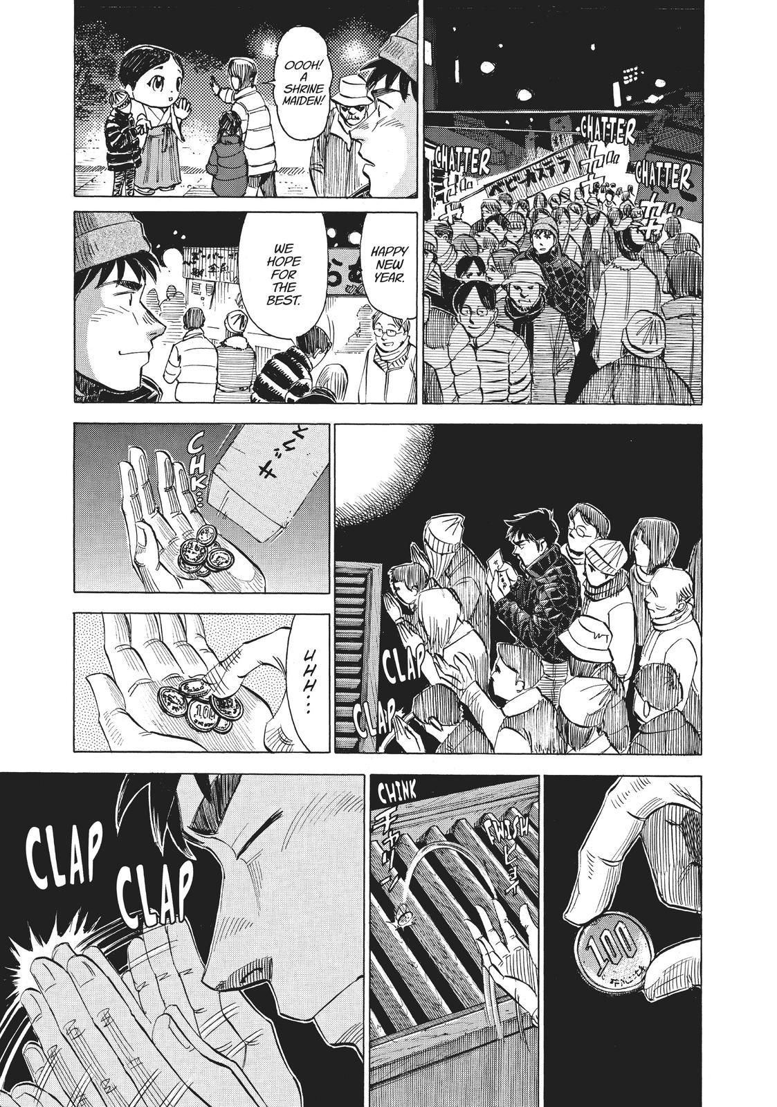 Read Blue Giant ENGLISH Manga Online