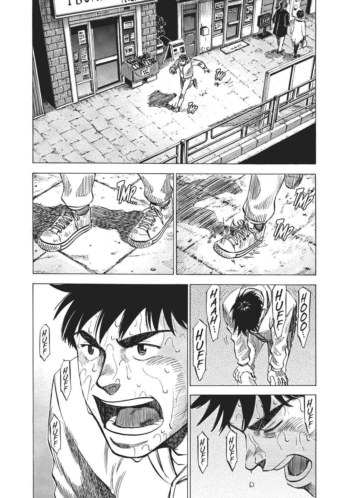 Read Blue Giant ENGLISH Manga Online