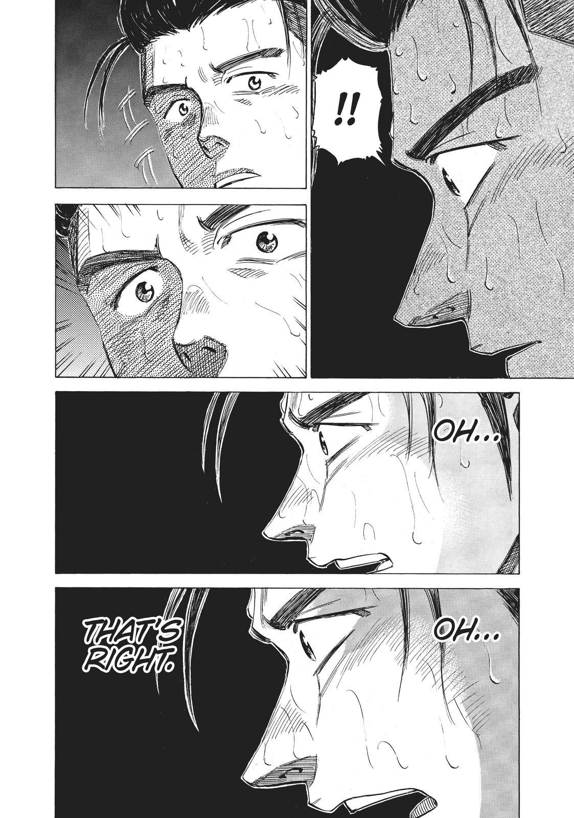 Read Blue Giant ENGLISH Manga Online