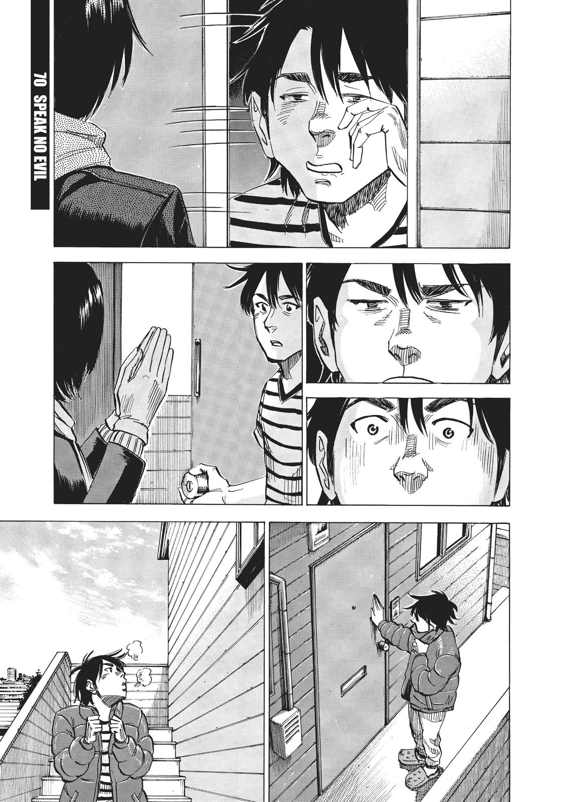 Read Blue Giant ENGLISH Manga Online