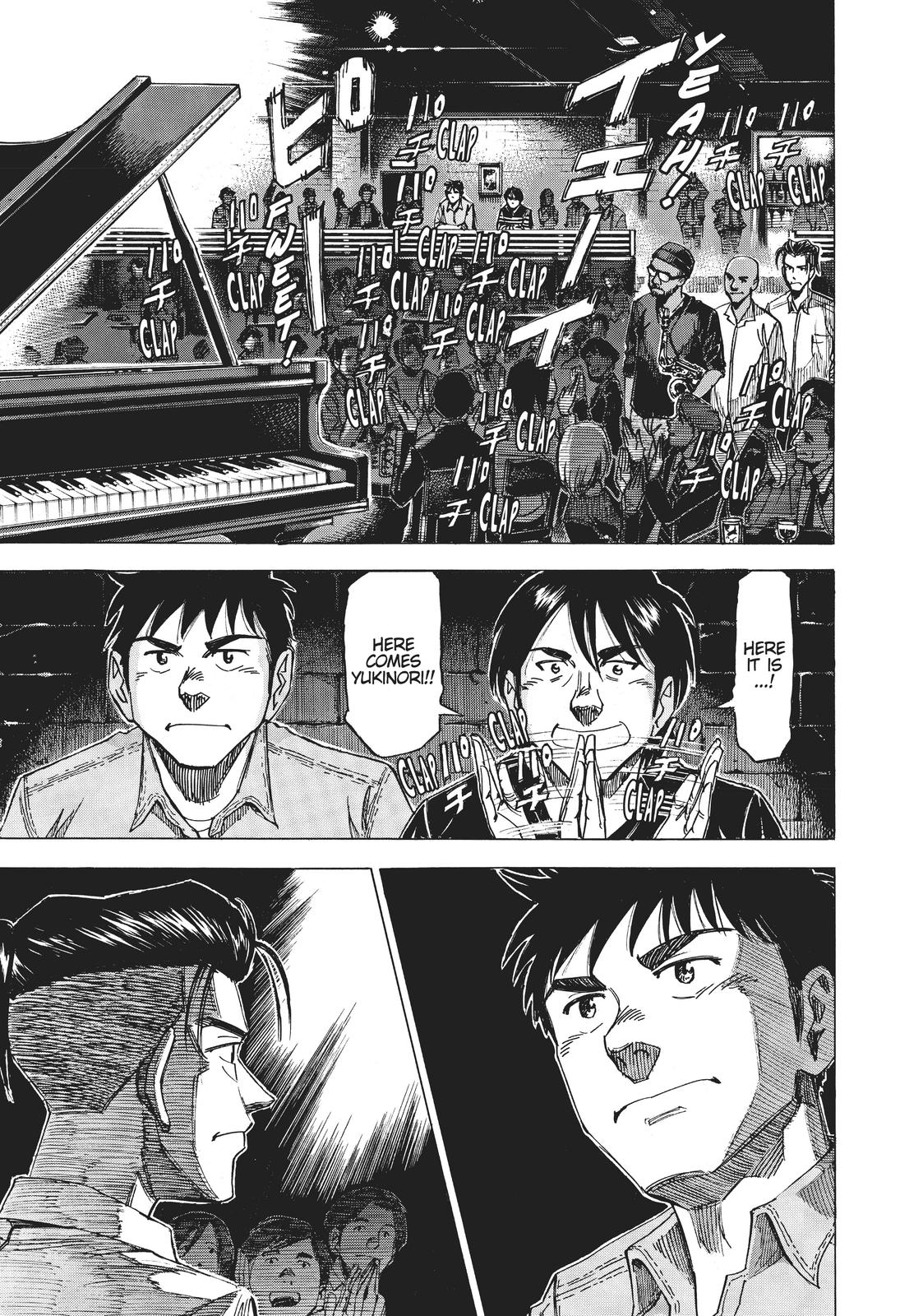 Read Blue Giant ENGLISH Manga Online