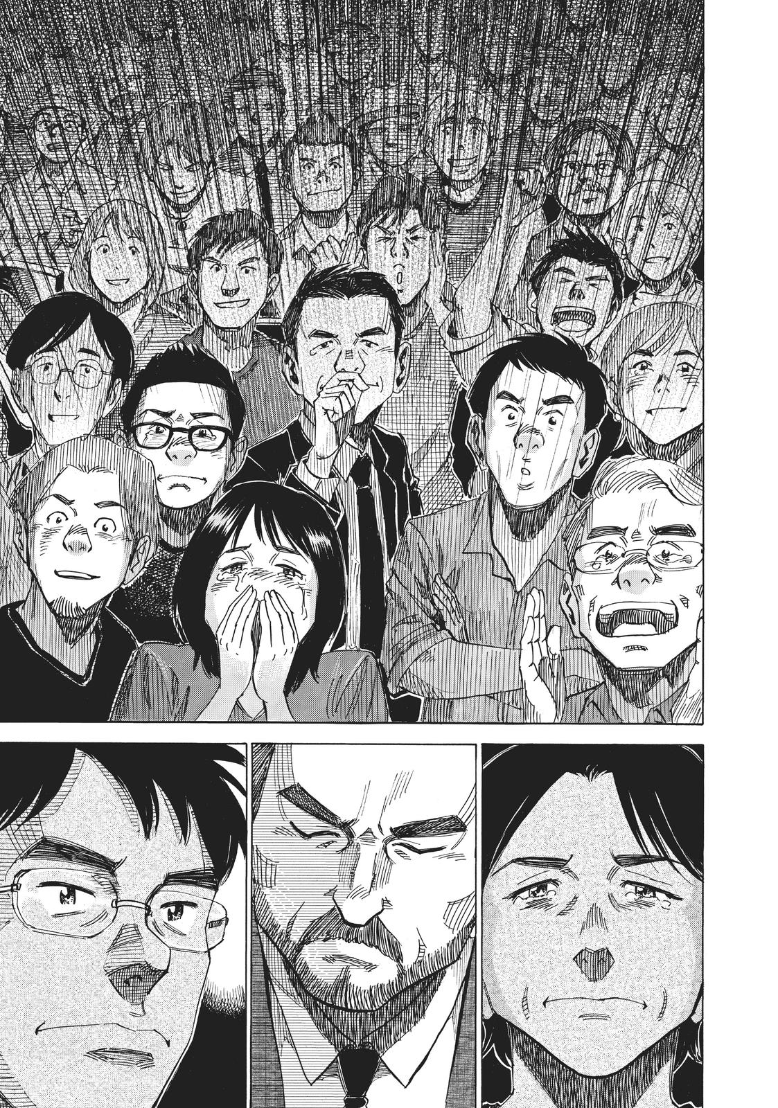 Read Blue Giant ENGLISH Manga Online