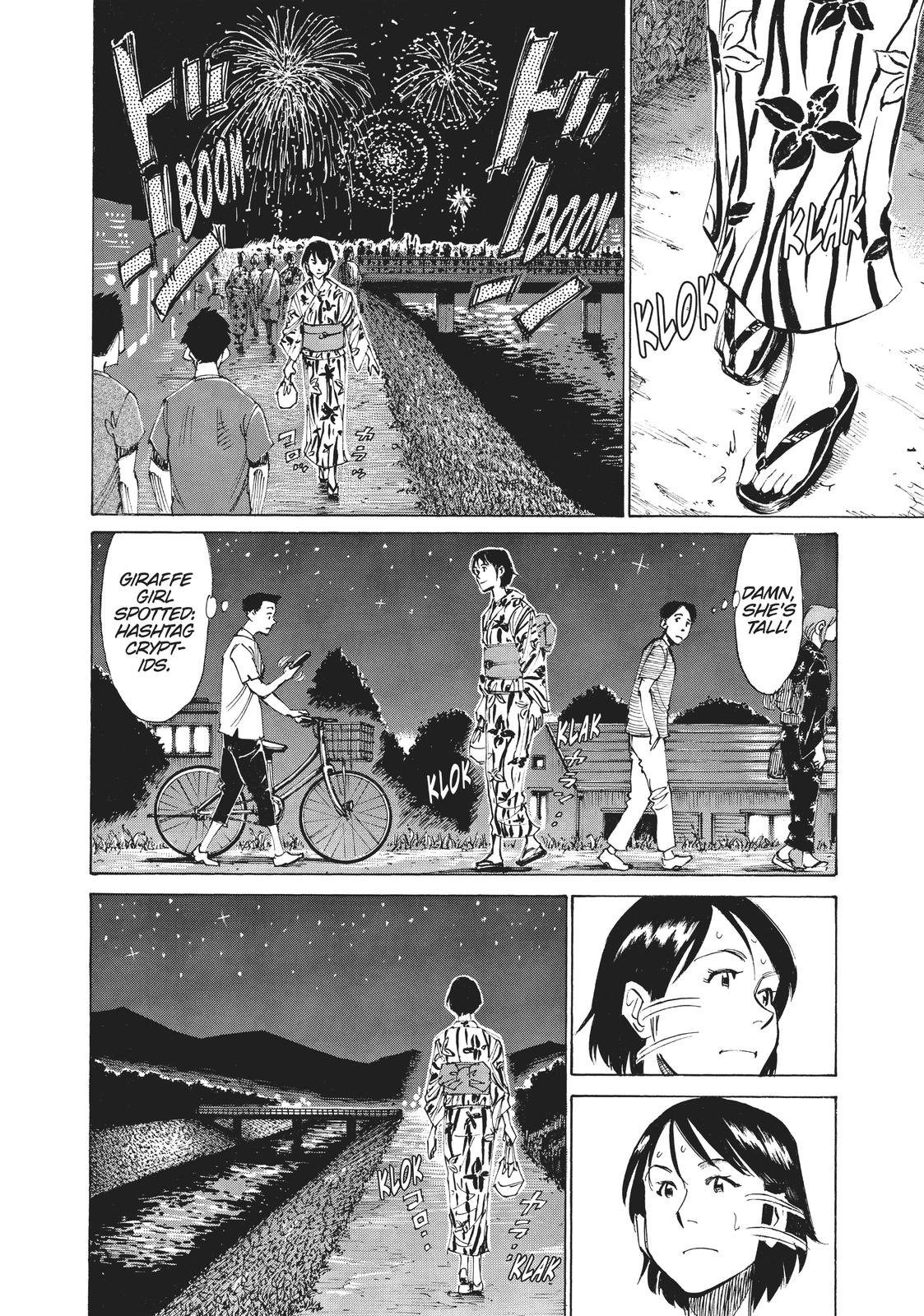 Read Blue Giant ENGLISH Manga Online
