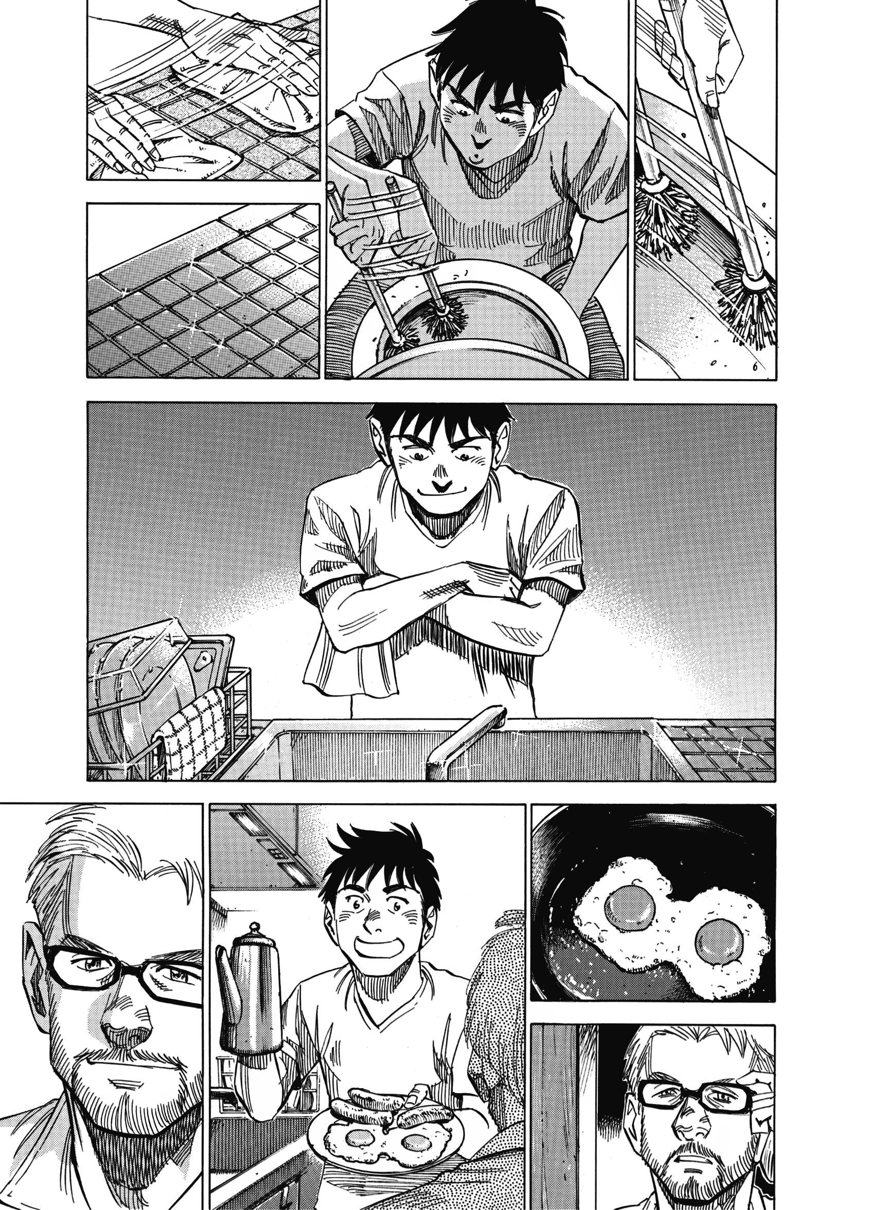 Read Blue Giant Supreme ENGLISH Manga Online