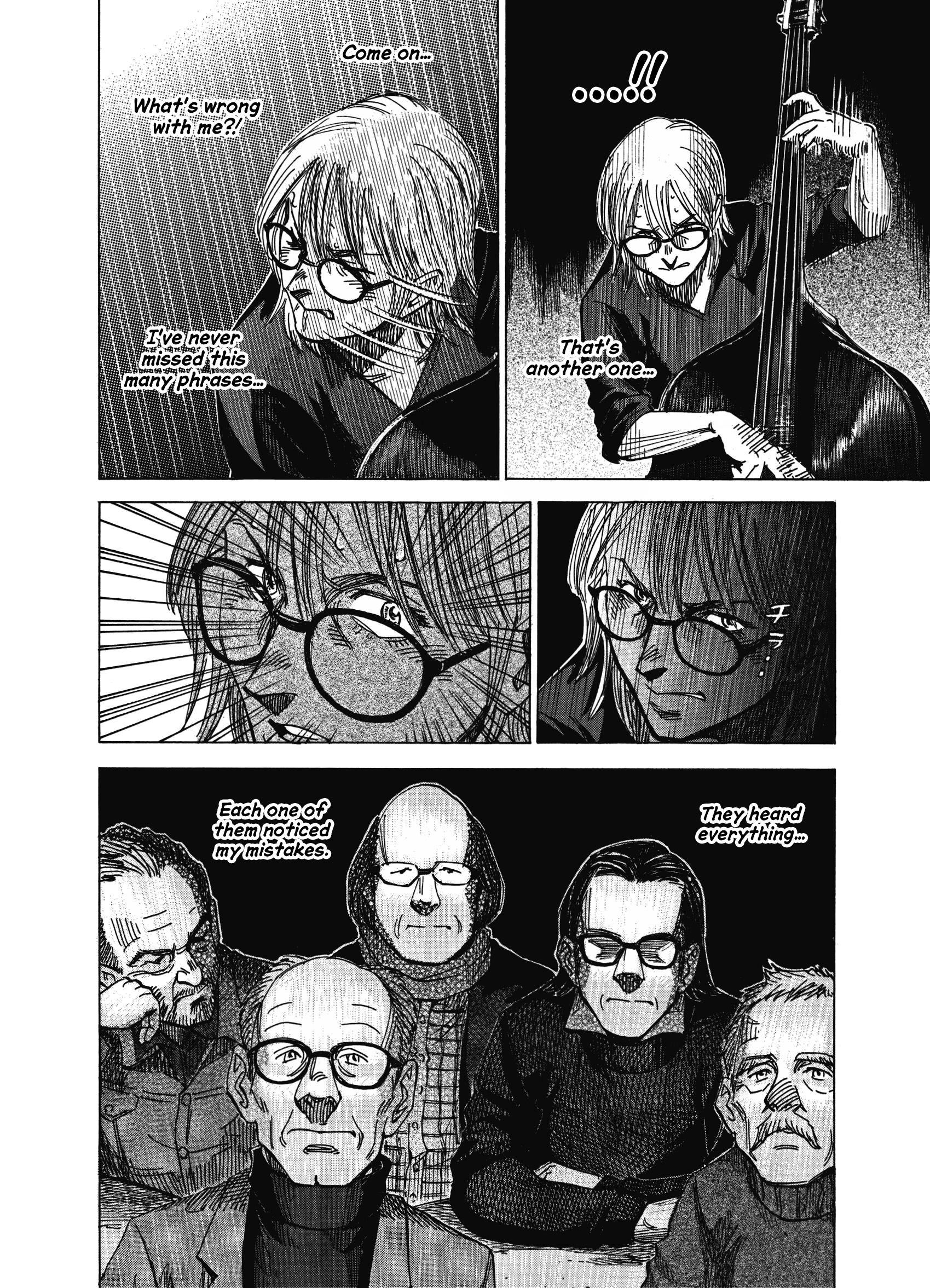 Read Blue Giant Supreme ENGLISH Manga Online