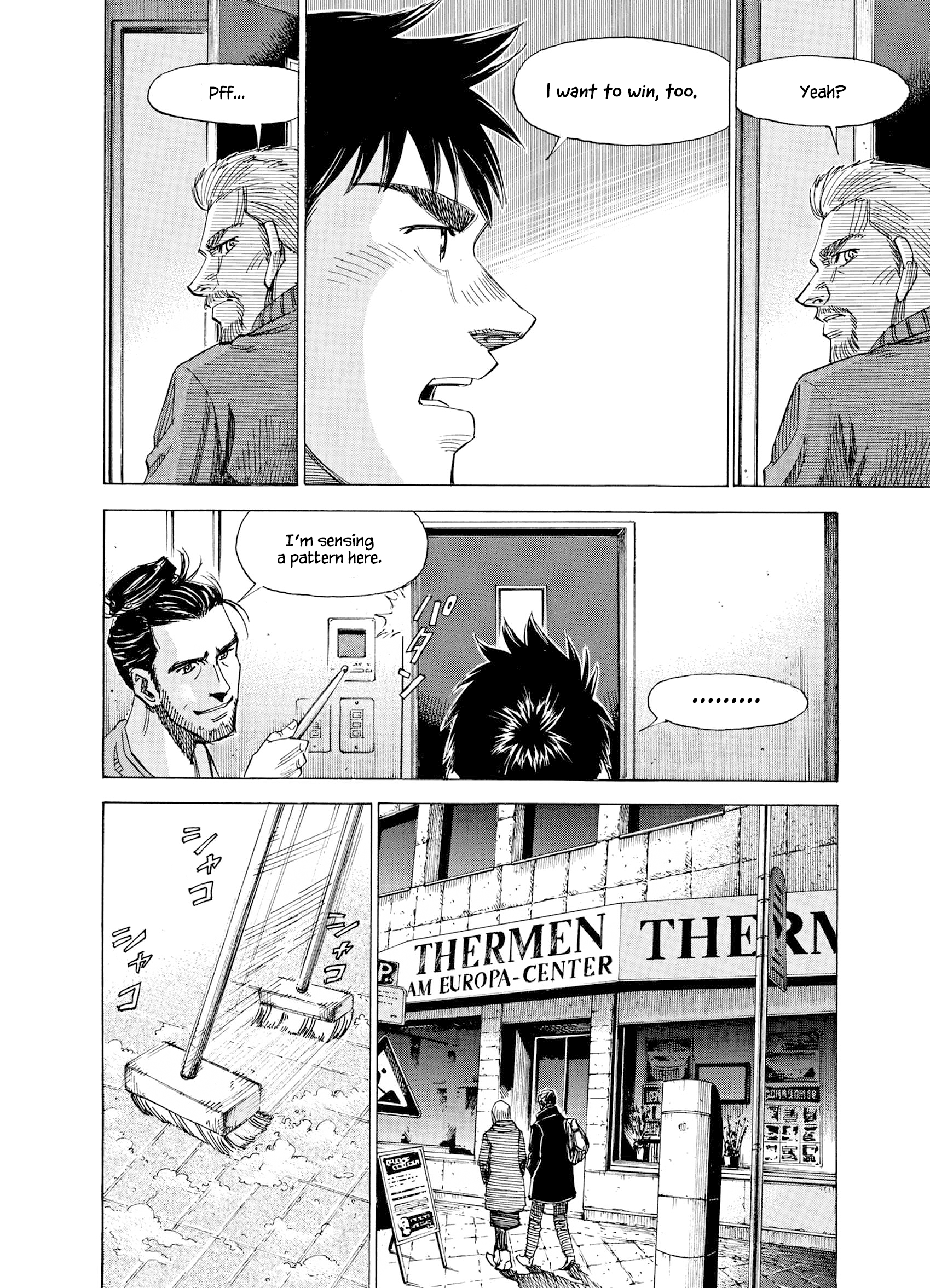 Read Blue Giant Supreme ENGLISH Manga Online