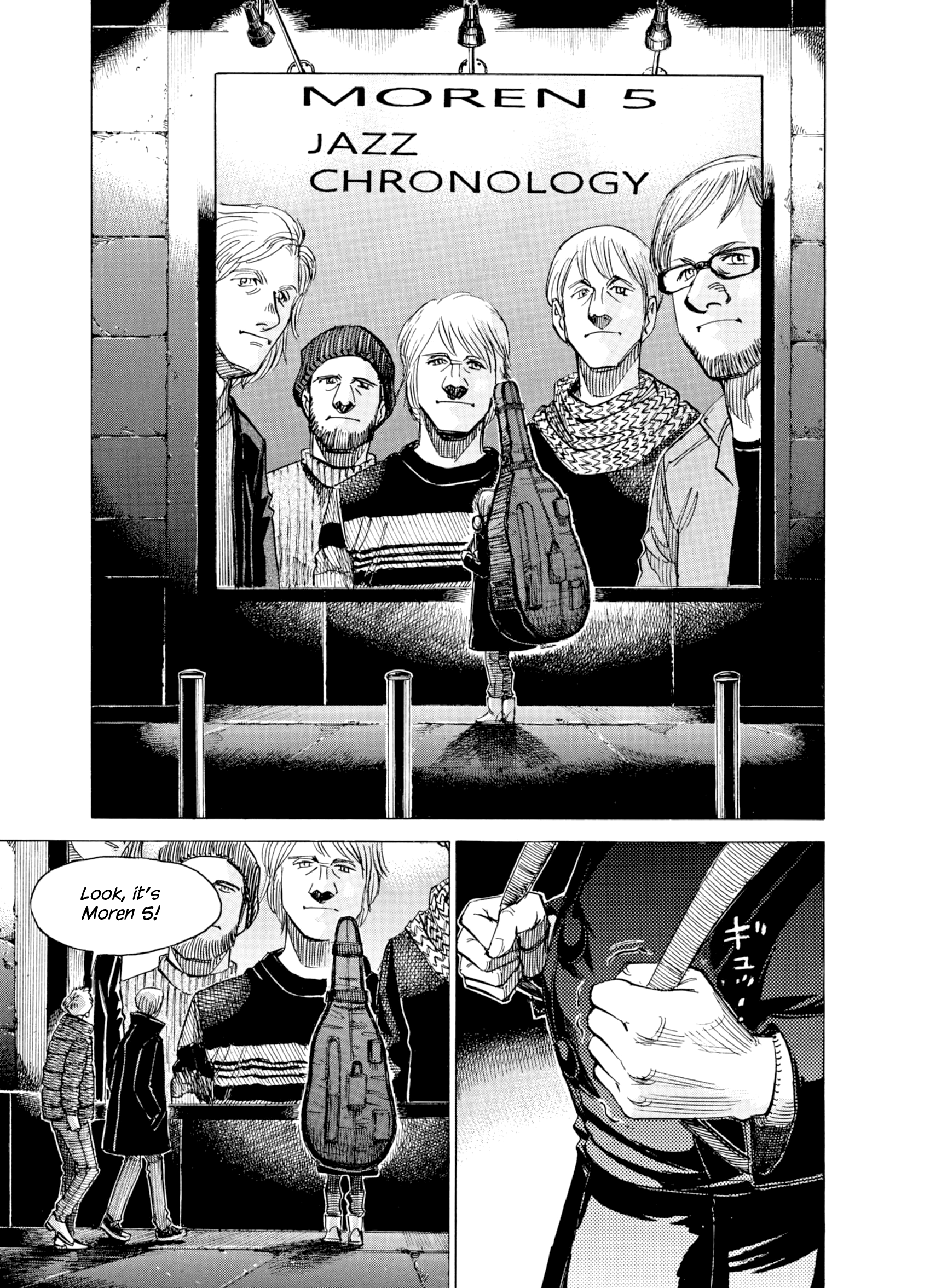 Read Blue Giant Supreme ENGLISH Manga Online