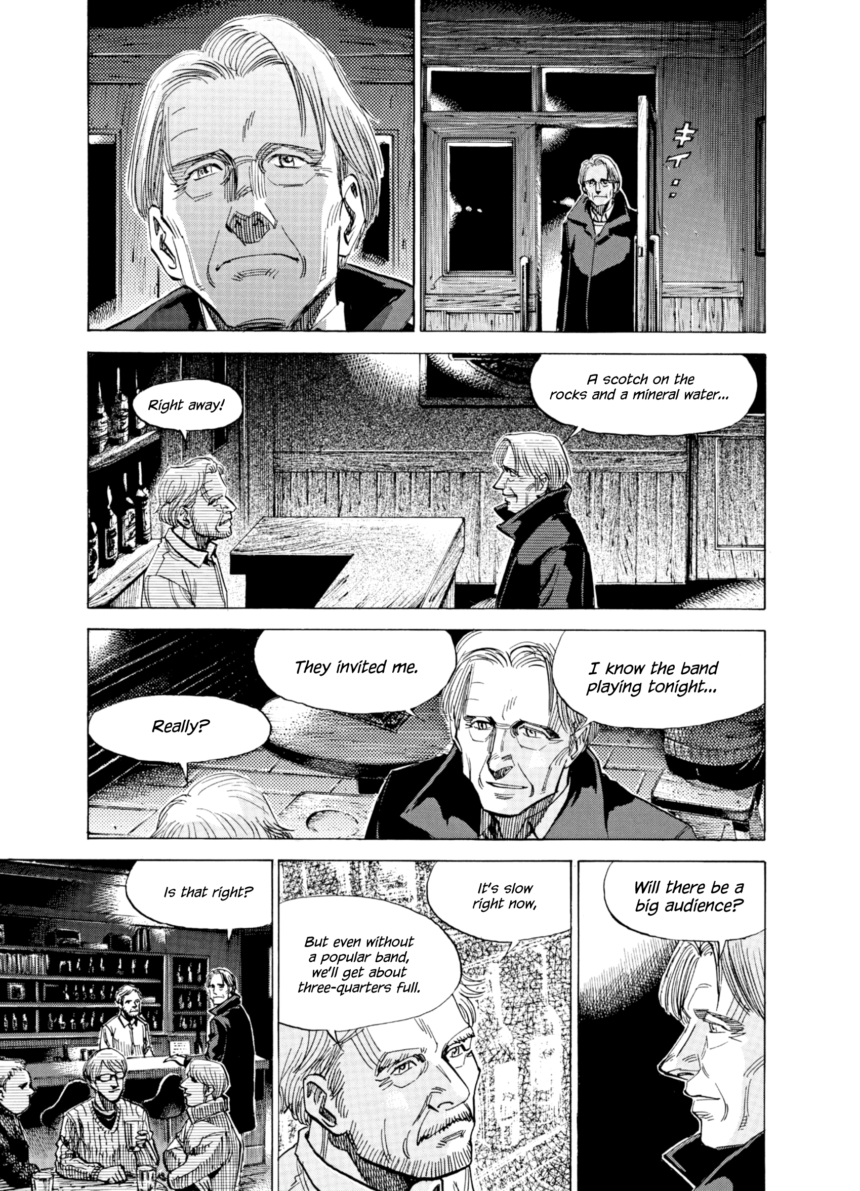 Read Blue Giant Supreme ENGLISH Manga Online
