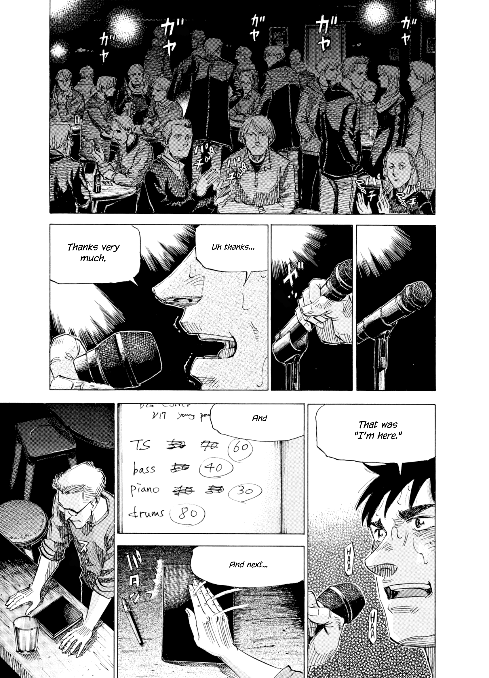 Read Blue Giant Supreme ENGLISH Manga Online