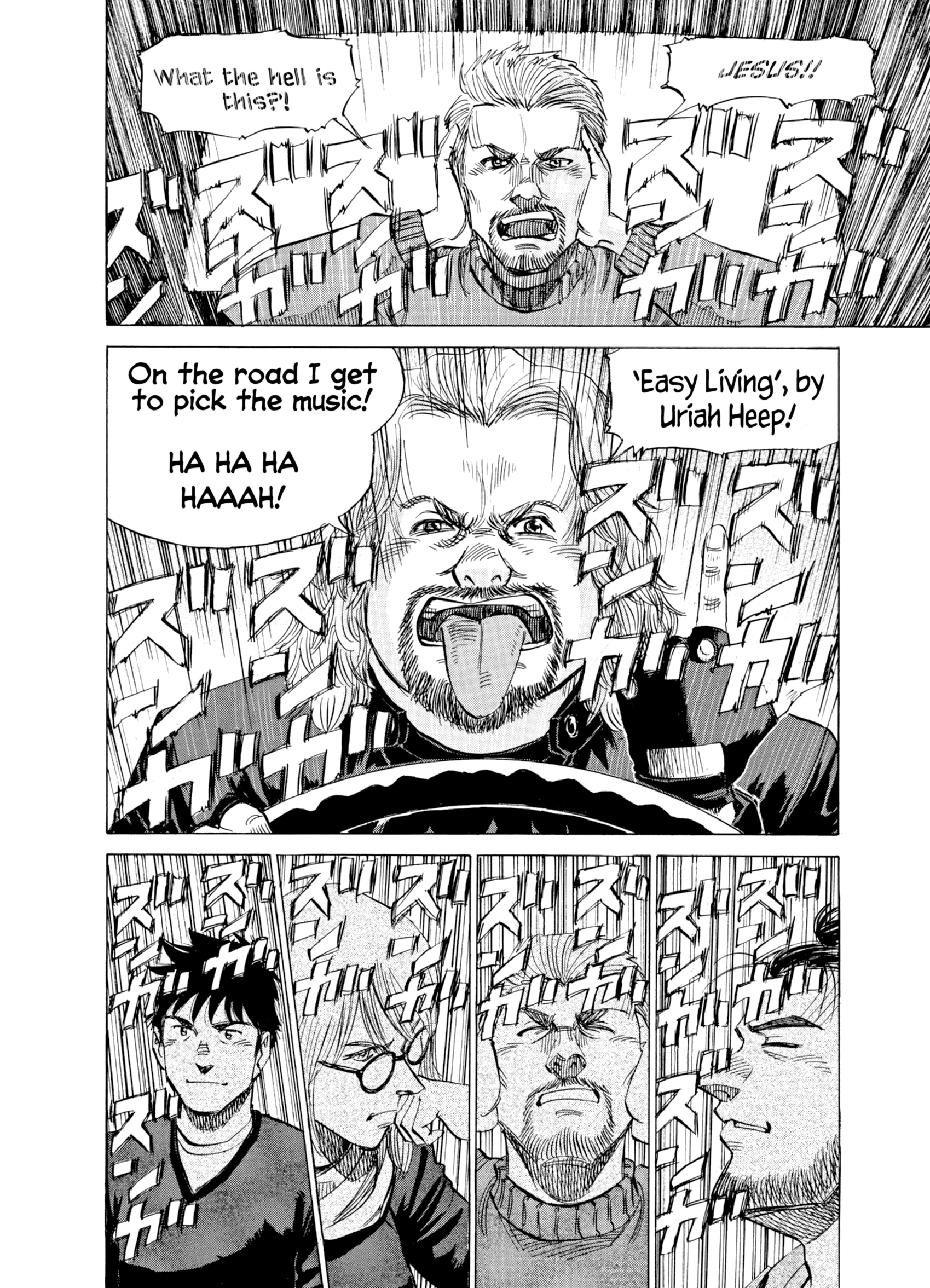 Read Blue Giant Supreme ENGLISH Manga Online